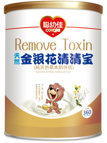 聰幼佳天然金銀花清清寶