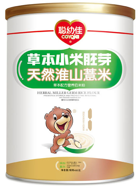 �׼���Ȼ��ɽ޲�ײݱ��䷽�I�B(y��ng)���׷�