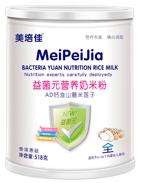 �����AD�}��ɽ޲��ɏ�����Ԫ�I�B(y��ng)���׷۹��b