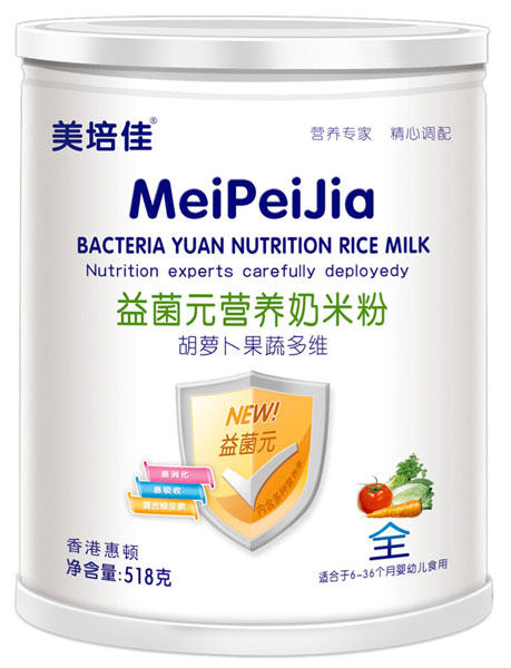 ����Ѻ��}�����߶�S���Ԫ�I(y��ng)�B(y��ng)���׷۹��b