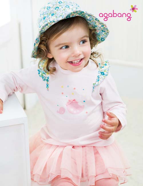 阿卡邦粉色長(zhǎng)袖裙子兩件套