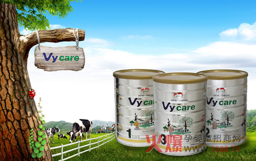 Vycare���׃��̷� �N(y��n)��DHA��AA�ɷ�
