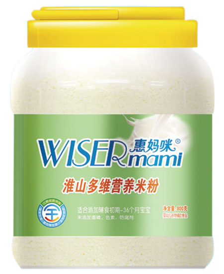 �݋��仴ɽ��S�I�B(y��ng)�׷�