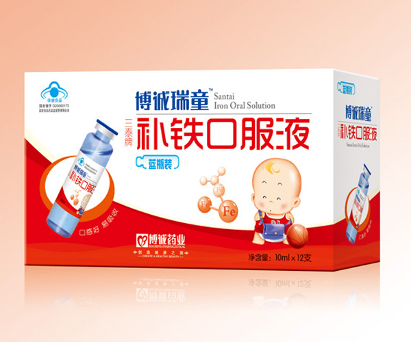 博誠補(bǔ)鐵口服液