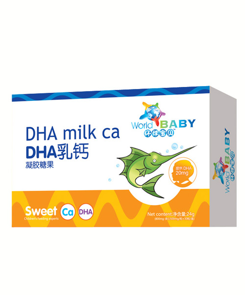 環(huán)球?qū)氊怐HA乳鈣凝膠糖果