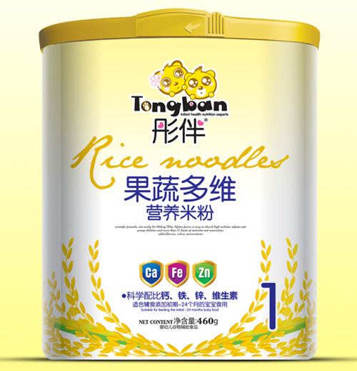 ͮ����߶�S�I�B(y��ng)�׷�Ͱ�b1��