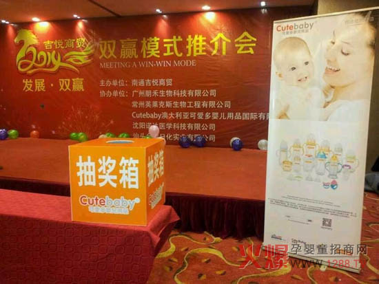 ������ϯ��ͨ�������Q(m��o)�p�Iģʽ�ƽ��(hu��)