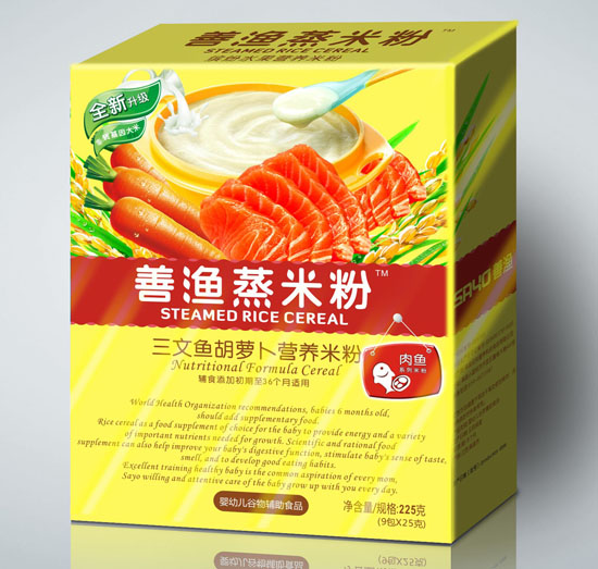 善漁三文魚(yú)胡蘿卜蒸米粉