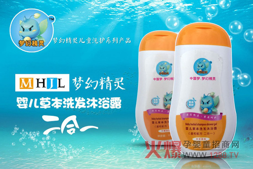 ���þ��`�ݱ�ϴ�l(f��)��ԡ¶���c(di��n)��B