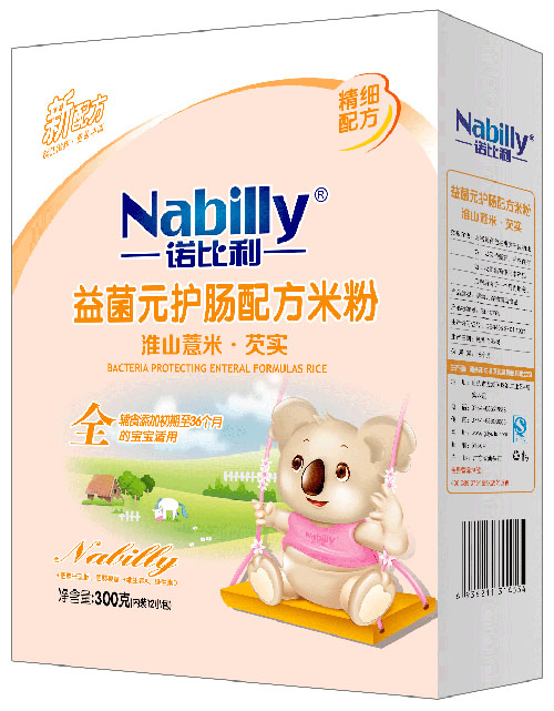 �Z������ɽ޲���͌����Ԫ�o�c�䷽�׷�