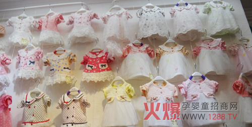 2014��ͯ�b��Ʒ���� �N�ۮ�����