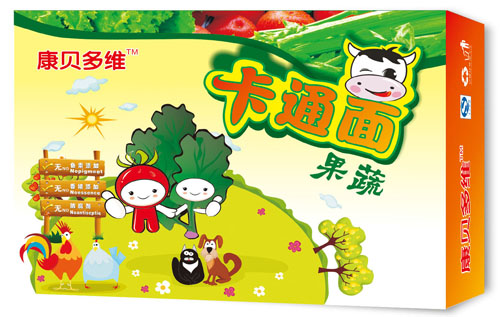 康貝多維果蔬卡通面橫版