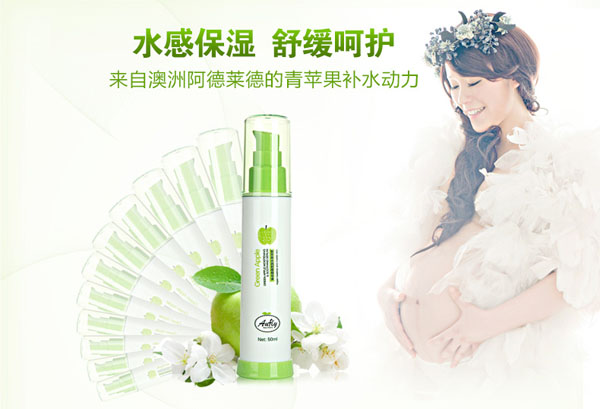 ���O��ˮ���澏���A��50ml