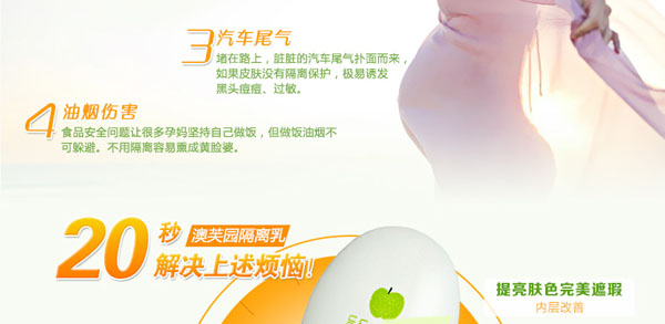 ���׶��ط��o(h��)���x˪