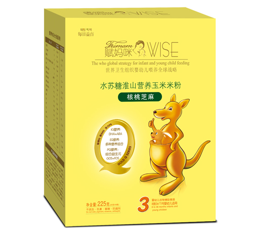 �x�������֥��ˮ�K�ǻ�ɽ�I�B(y��ng)�����׷�3��