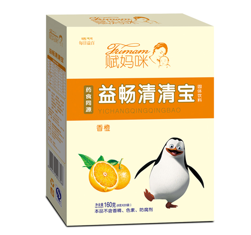 �x��������敳���匚