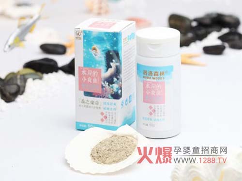 ����ɭ��˪�A����ی��錚���OӋ