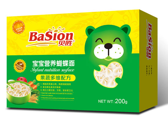 ؐ�ٹ��߶�S�䷽�����I�B(y��ng)������