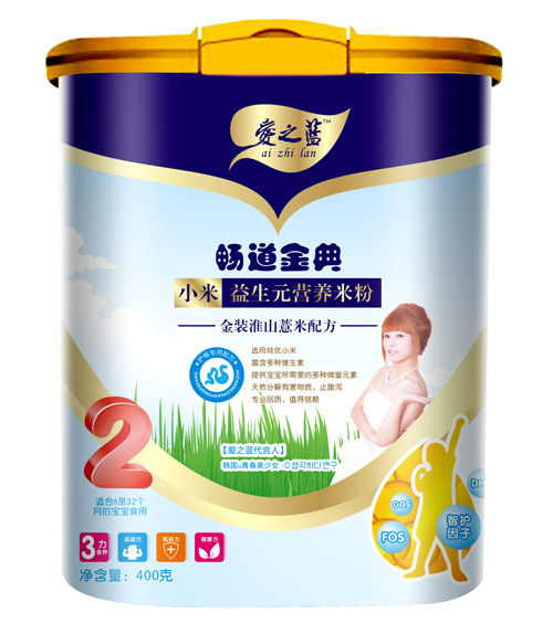 ���b��ɽ޲��С������Ԫ�I�B(y��ng)�׷�