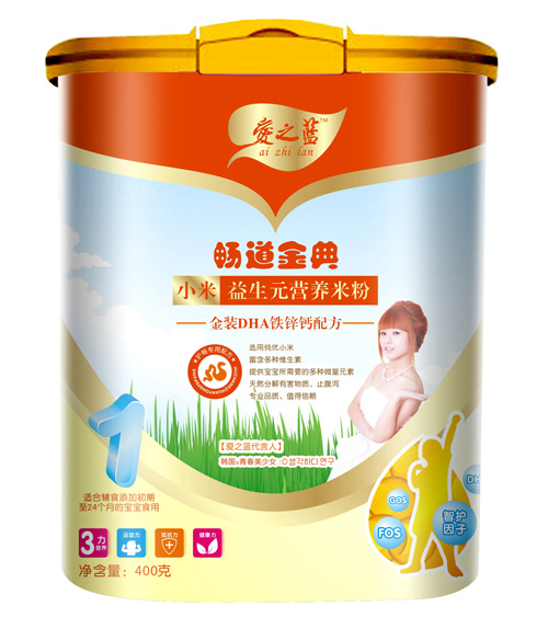 ���bDHA�F�\�}С������Ԫ�I�B(y��ng)�׷�