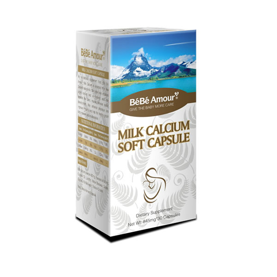 牛奶濃縮軟膠囊盒裝