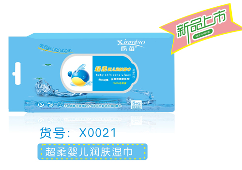 ���糬��냺���w���