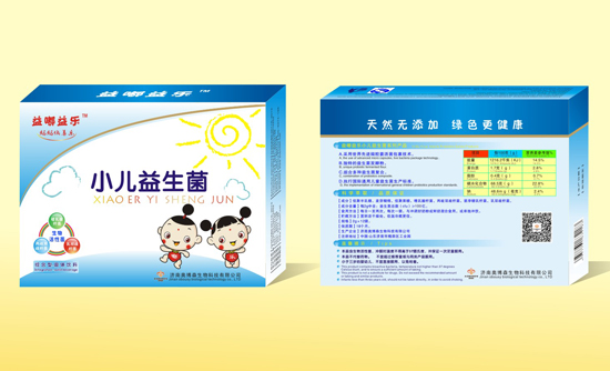 益嘟益樂小兒益生菌