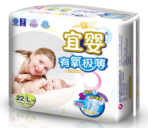 宜嬰有氧極薄嬰兒紙尿褲L碼22片