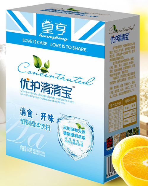 皇亨優(yōu)護(hù)清清寶消食開味配方