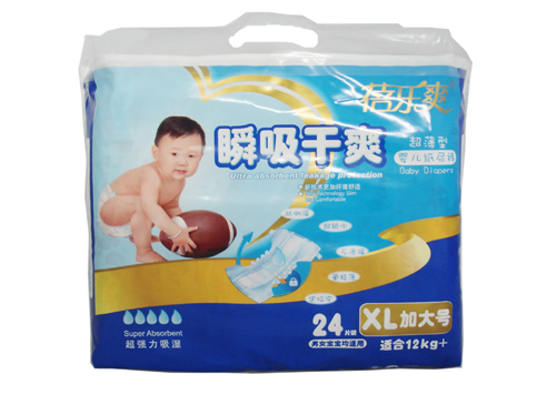 �혷ˬ˲����ˬXL�Ӵ�̖�냺����ѝ