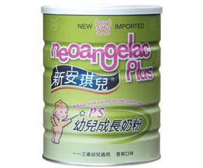 �°������̷۷���ԭ�b�M�ڣ��ȵİ�����