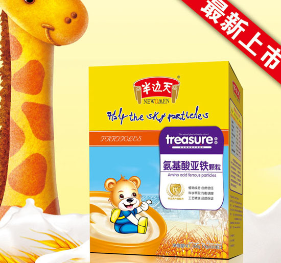 半邊天氨基酸亞鐵顆粒