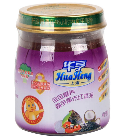 華亨寶寶營養(yǎng)香芋黑米紅棗泥