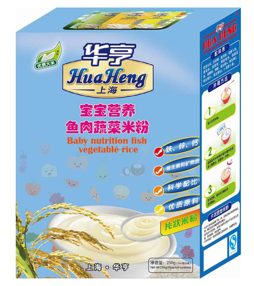 華亨營養(yǎng)魚肉蔬菜米粉