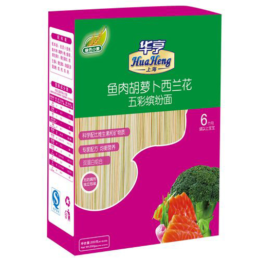 華亨魚肉胡蘿卜西蘭花五彩繽紛面