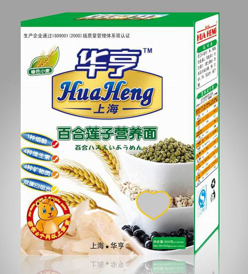 �A��ٺ�ɏ�ӠI�B(y��ng)��