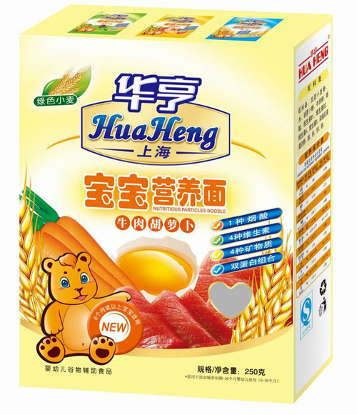 �A��ţ����}���I�B(y��ng)��