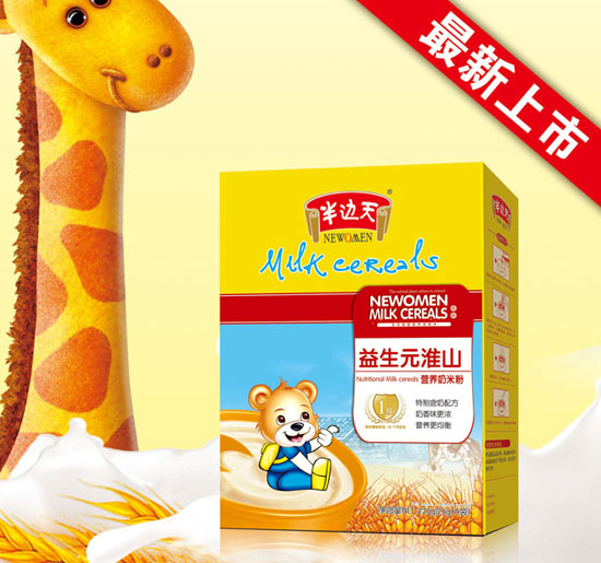 ��߅������Ԫ��ɽ�I�B(y��ng)���׷�1��