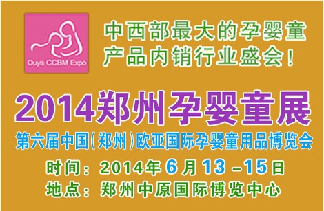 ��Ԫ�̷�ʢ��`�ŵ��������ݚW���Ћ�ͯչ