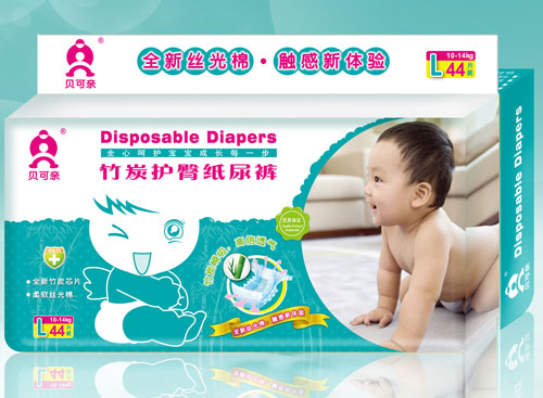 ؐ���H��̿�o(h��)�μ���ѝL�a44