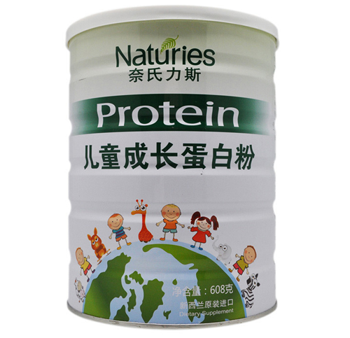 奈氏力斯兒童成長(zhǎng)蛋白粉
