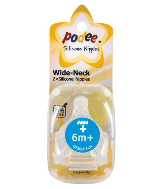 PODEE���ڷ�Û�����죨2ֻ�b��+��