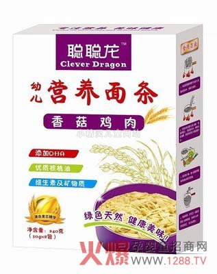 ���׃���l �����oʳ��(zhu��n)��