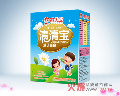 ��˼��ɏ�Ӱٺ����匚 �Ⱥ������F��N�S����