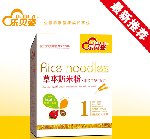 樂(lè)貝姿果蔬寶多維草本奶米粉1段盒裝