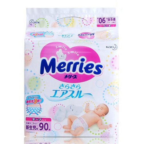 �����냺����ѝNB�a90Ƭ