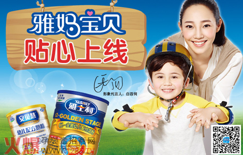 ��ʿ���_ͨ΢�Ź�������̖ �����ܞ����M�߷���