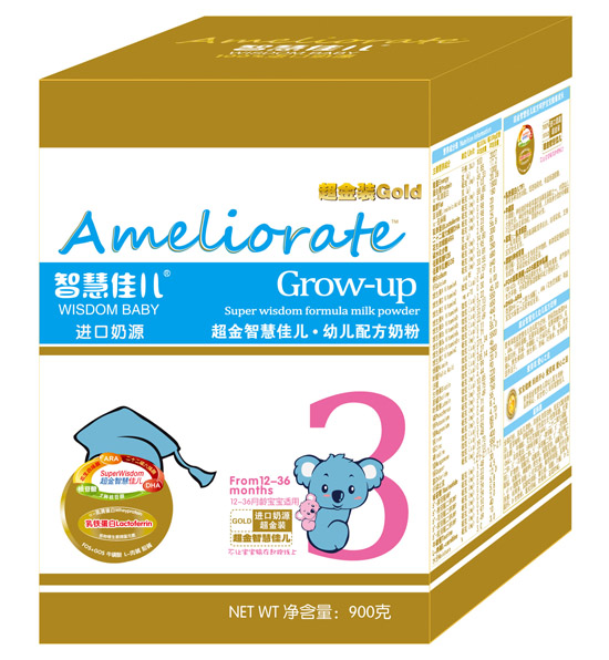 �ǻۼу������b�׃��䷽�̷�900�˺��b