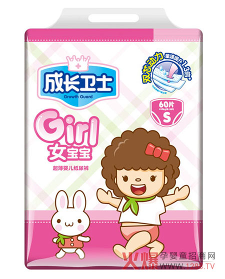 ���L(zh��ng)�l(w��i)ʿ�냺����ѝ��ô��