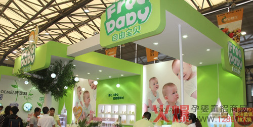 ���Ɍ�ؐ��ͯϴ�o(h��)Ʒ��2014�Ϻ�������(hu��)��չ�L(f��ng)��